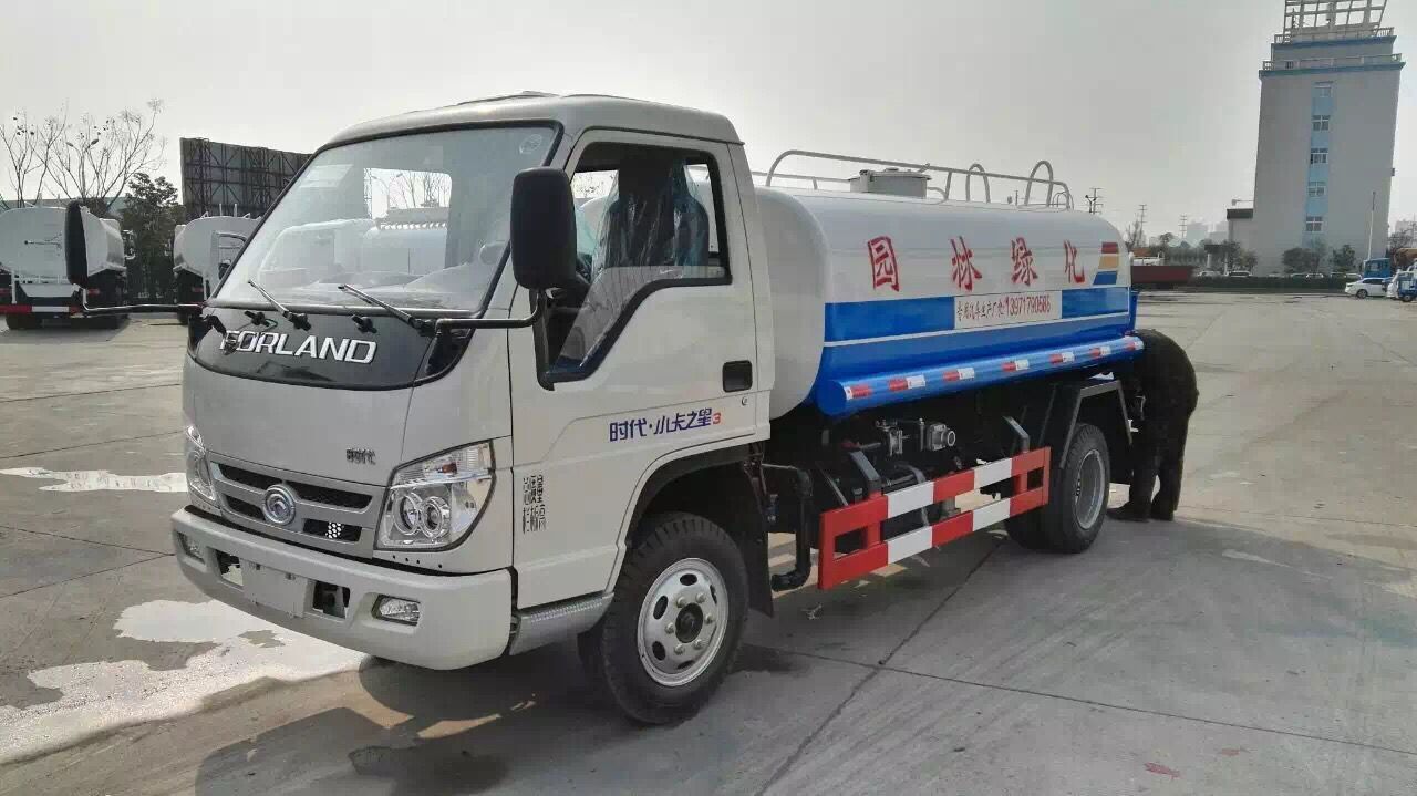 國五灑水車上戶流程